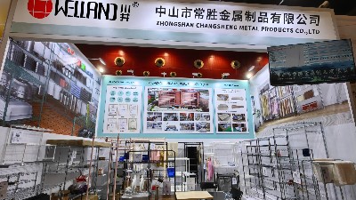 134屆廣交會，WELLAND川井在現(xiàn)場