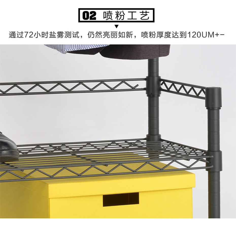 門(mén)廳衣架CJ-A1259_05
