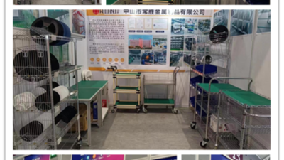 2023深圳國際潔凈技術及防靜電產(chǎn)品展覽會邀請函