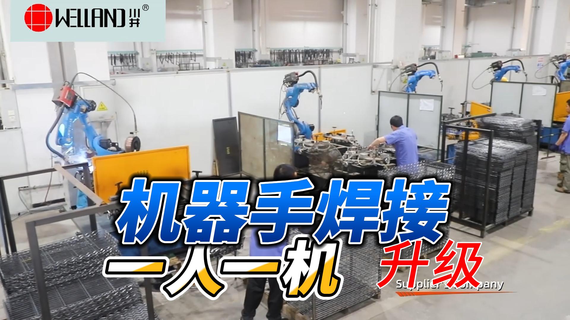 川井機(jī)器又上新了，您確定不來看看？